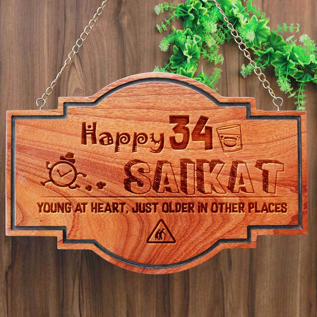 Funny Birthday Wishes Engraved On Hanging Wood Sign. Funny Birthday Wishes For Friends Wooden Plaque. Looking for a Birthday Gift? This Birthday Plaque is a funny birthday gift for friends. This Wood Carved Sign Is Also A Great Party Accessory.