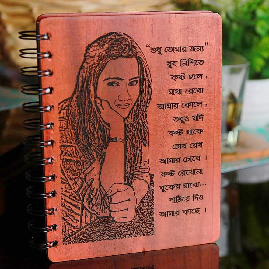 Personalized Wooden Notebook In The Language of Your Choice.
