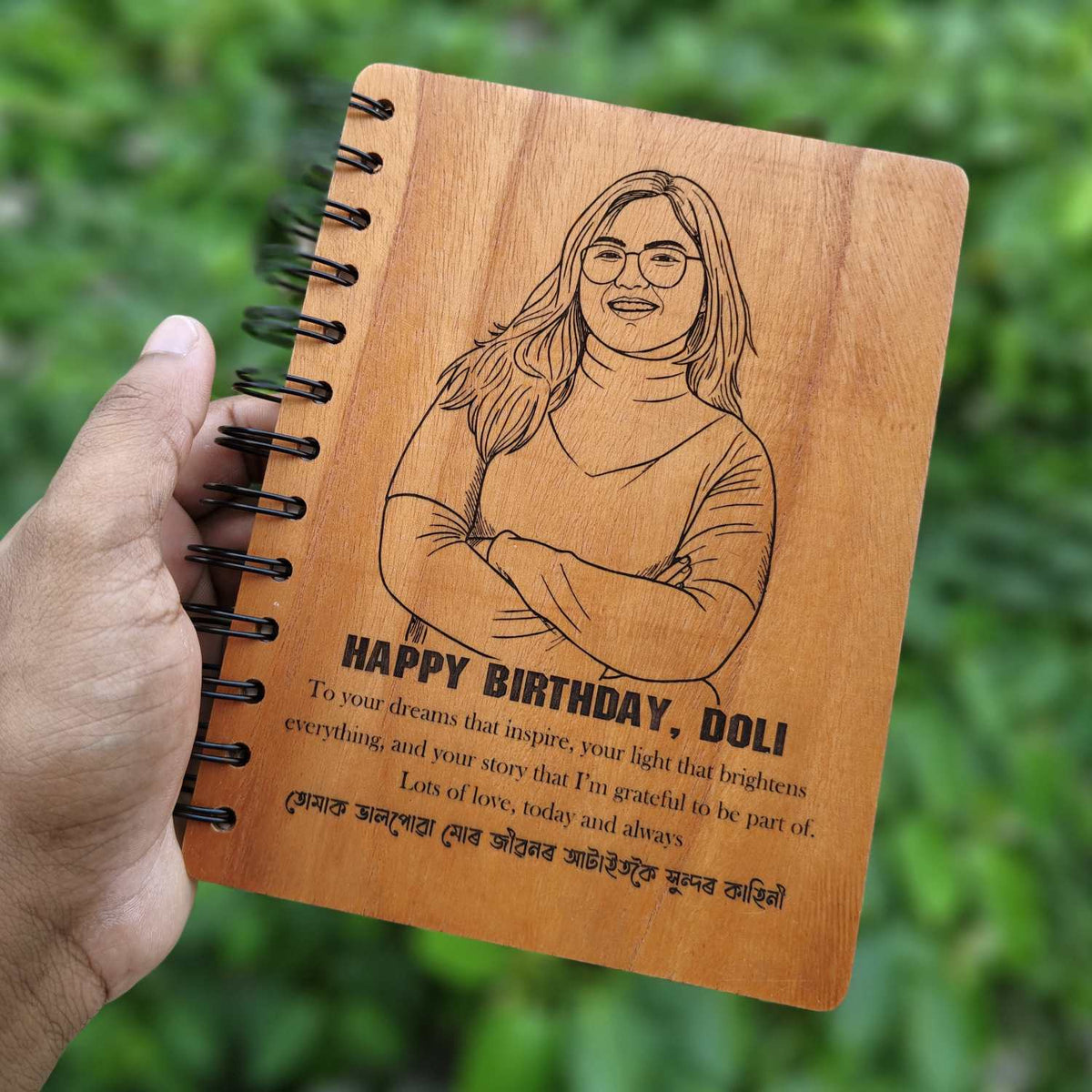 Customize your own wooden notebook