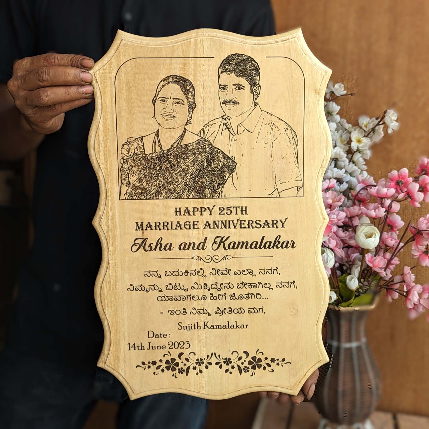 Customized Marriage Anniversary Engraved Wood Sign  | Anniversary Gift
