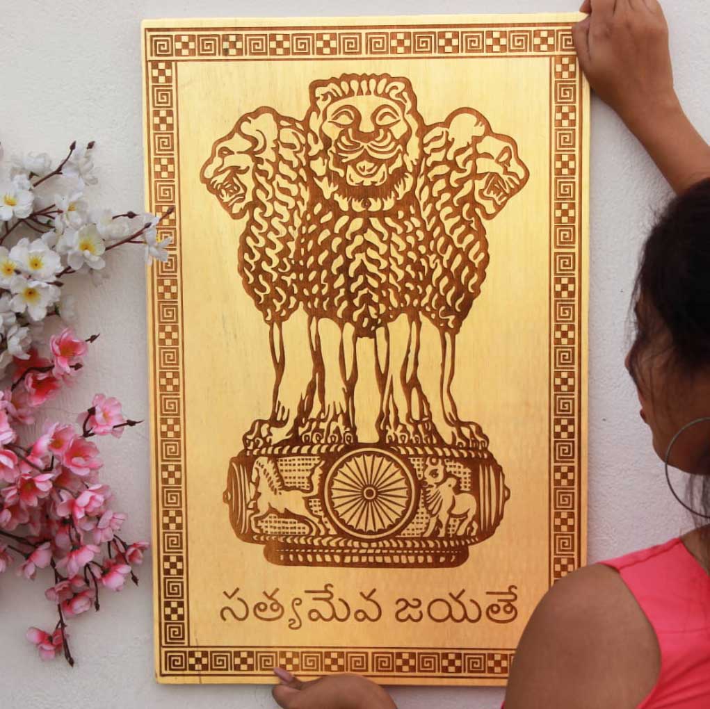Ashok Stambh Engraved Wood Plaque | Ashoka Pillar National Emblem