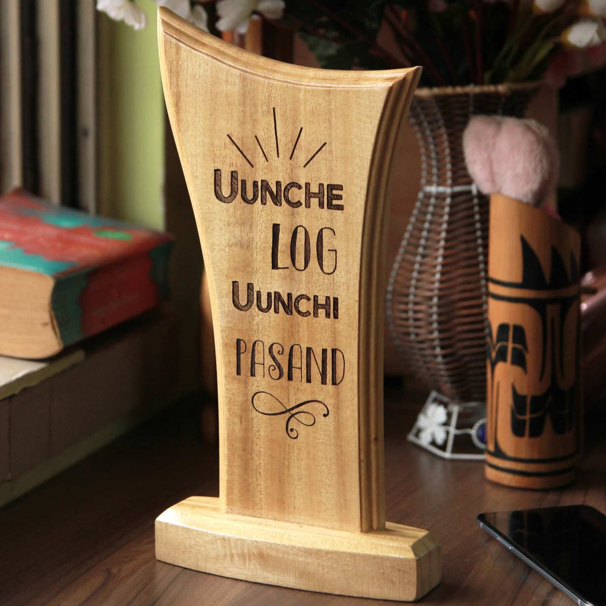 Funny Wooden Standee Award for Your Office Team | Customized Trophies
