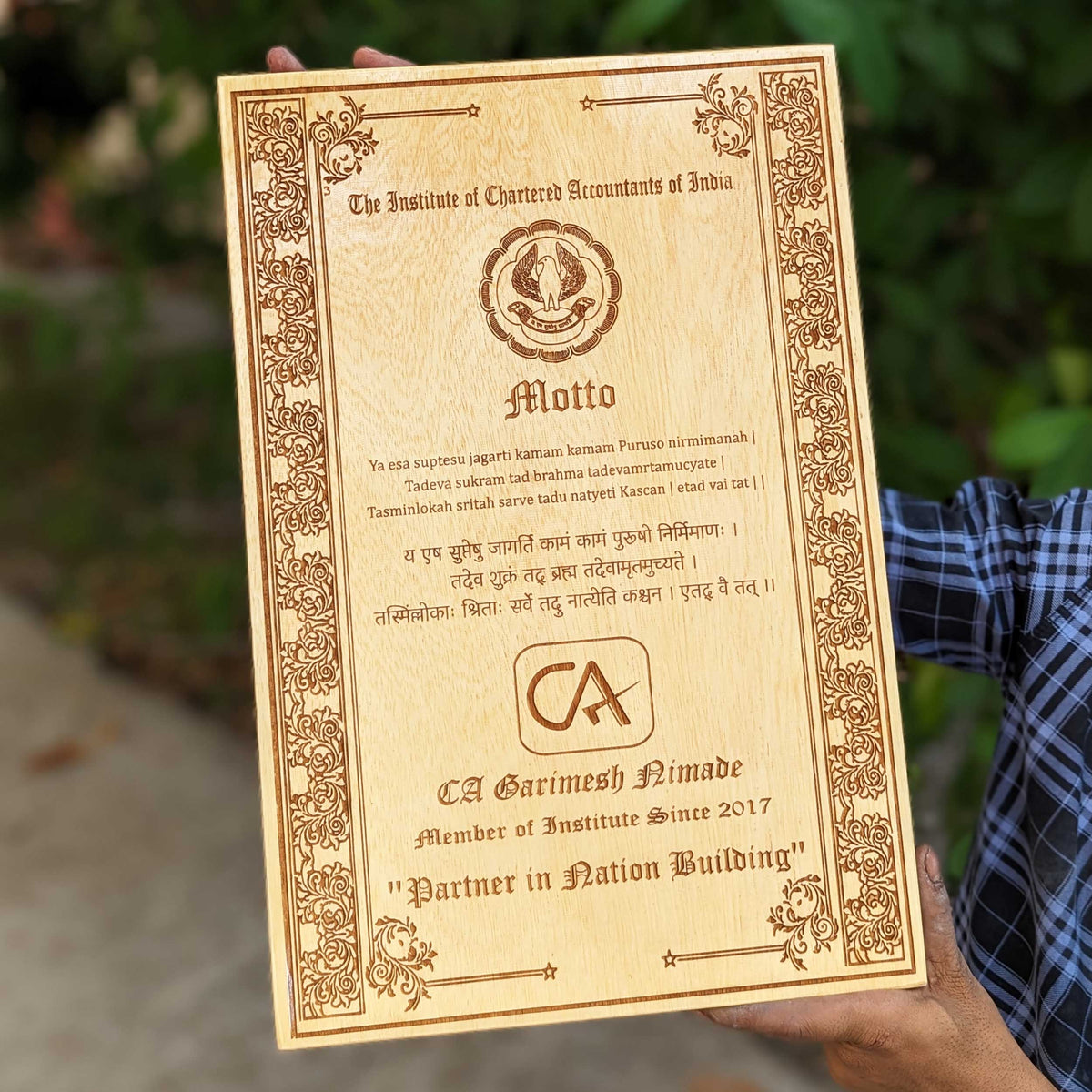 Wooden Certificate Of Membership For Chartered Accountants | CA Certificate