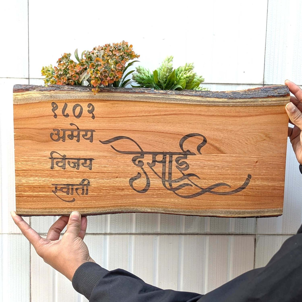 Rustic Natural Wood Name Plate with Planter | Live Edge Door Nameplate with Plant Holder