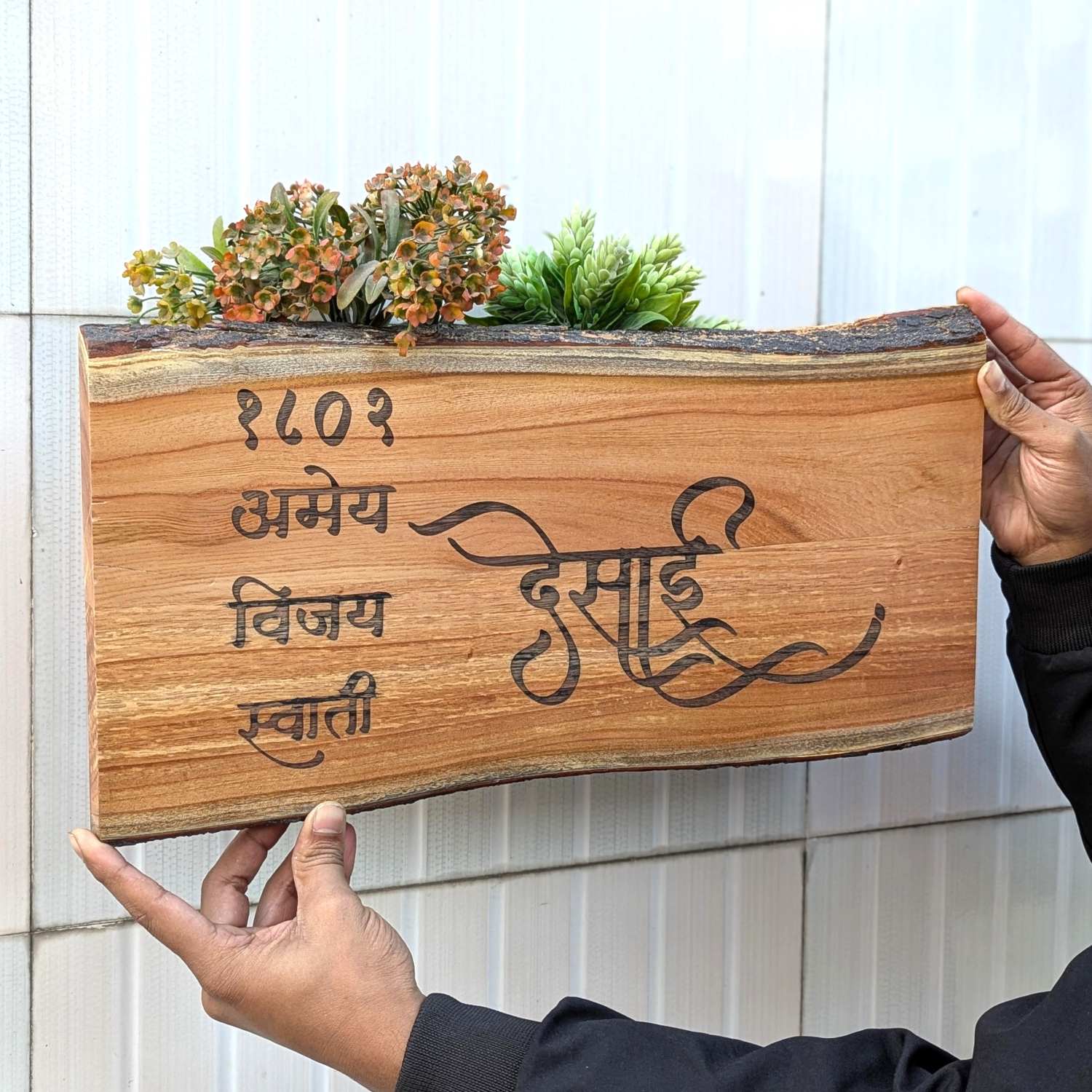 Rustic Natural Wood Name Plate with Planter | Live Edge Door Nameplate with Plant Holder