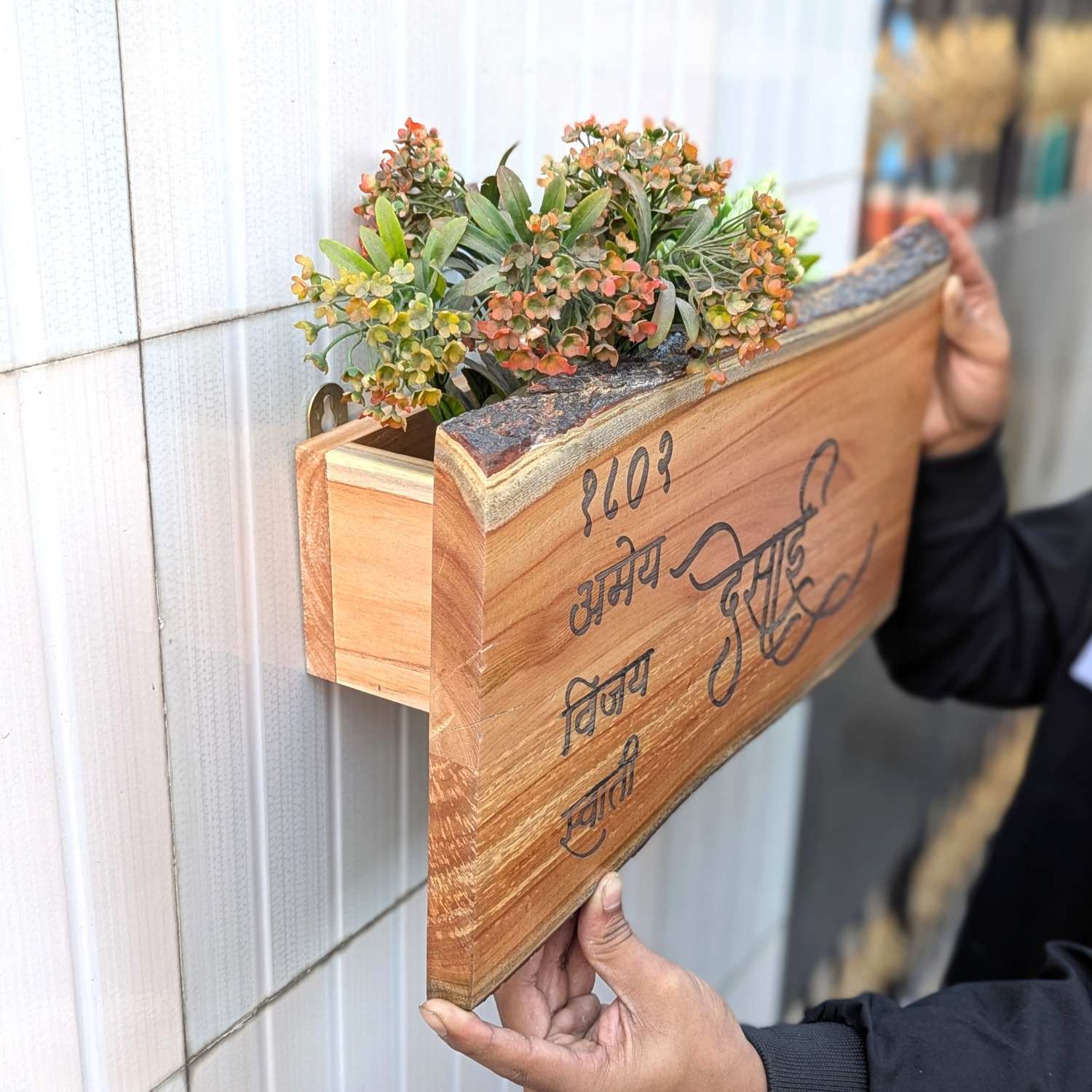 Rustic Natural Wood Name Plate with Planter | Live Edge Door Nameplate with Plant Holder