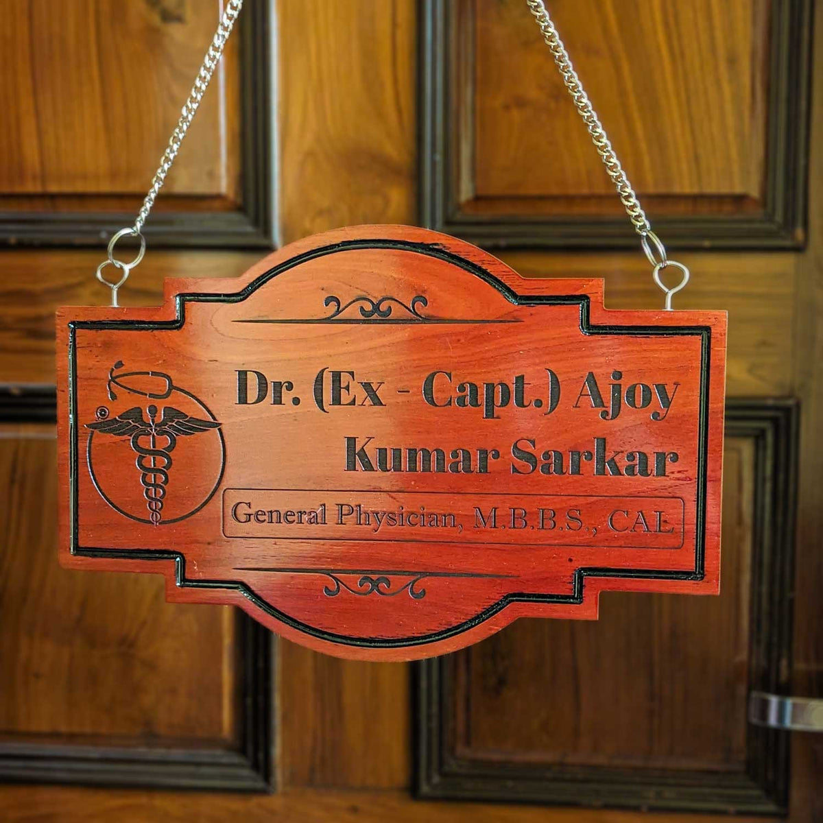 Doctor&#39;s Office Name Plate - Hanging Wooden Sign