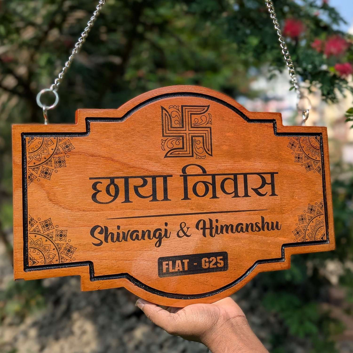 Customize Your Own Hanging Wooden Sign