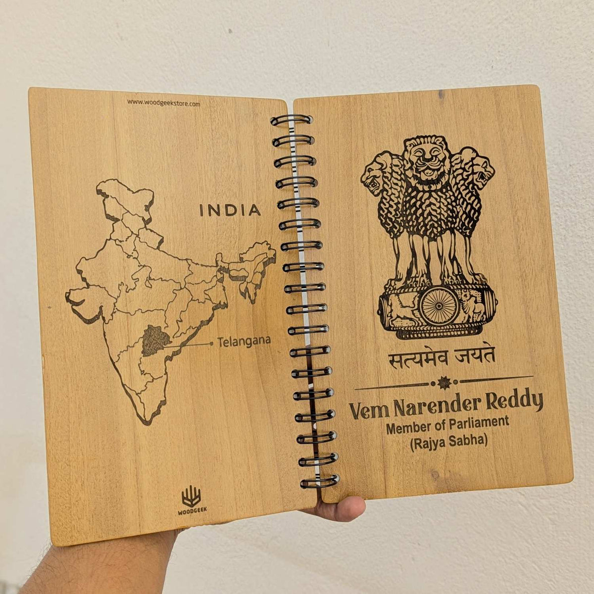 Ashok Stambh Engraved Wood Diary | Ashoka Pillar National Emblem Wood Notebook