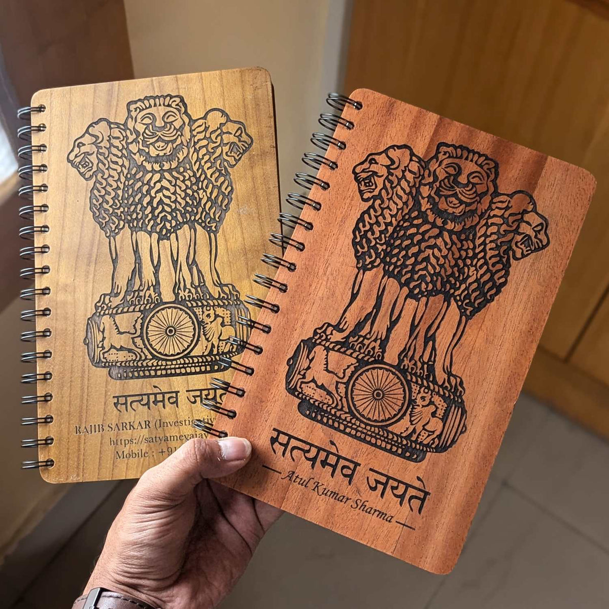 Ashok Stambh Engraved Wood Diary | Ashoka Pillar National Emblem Wood Notebook