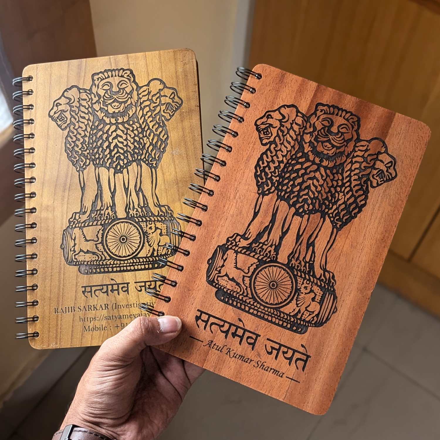Ashok Stambh Engraved Wood Diary | Ashoka Pillar National Emblem Wood Notebook