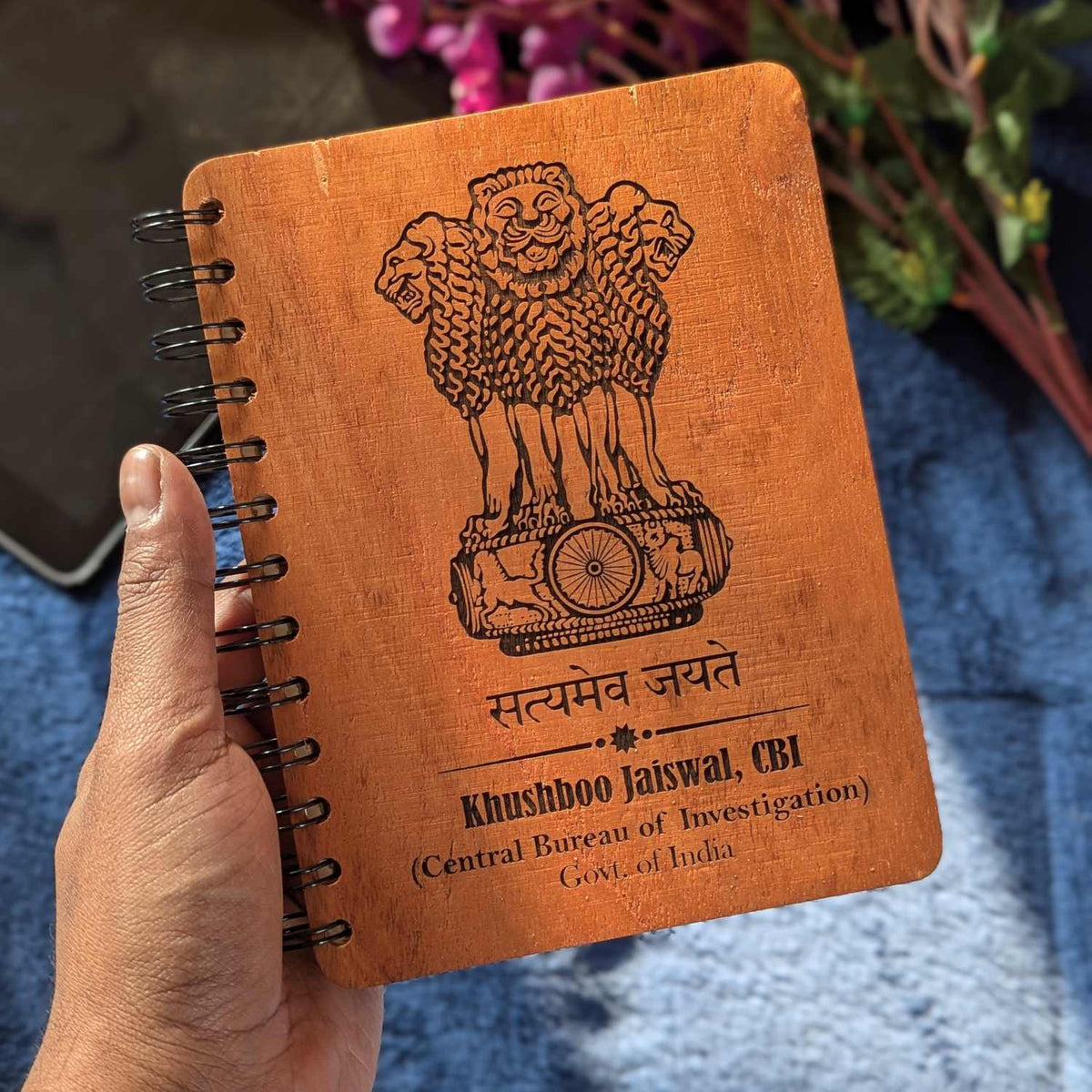 Ashok Stambh Engraved Wood Diary | Ashoka Pillar National Emblem Wood Notebook