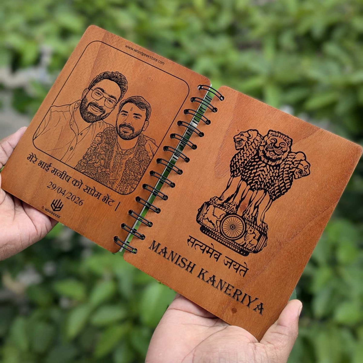 Ashok Stambh Engraved Wood Diary | Ashoka Pillar National Emblem Wood Notebook