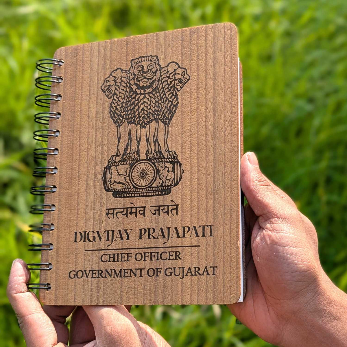 Ashok Stambh Engraved Wood Diary | Ashoka Pillar National Emblem Wood Notebook