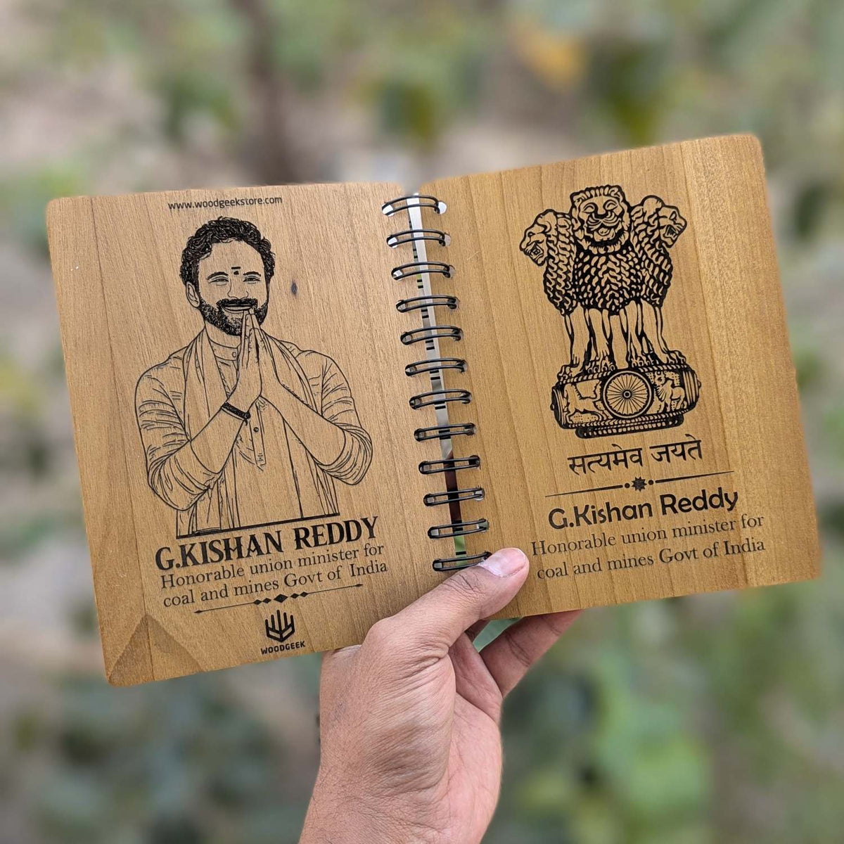 Ashok Stambh Engraved Wood Diary | Ashoka Pillar National Emblem Wood Notebook