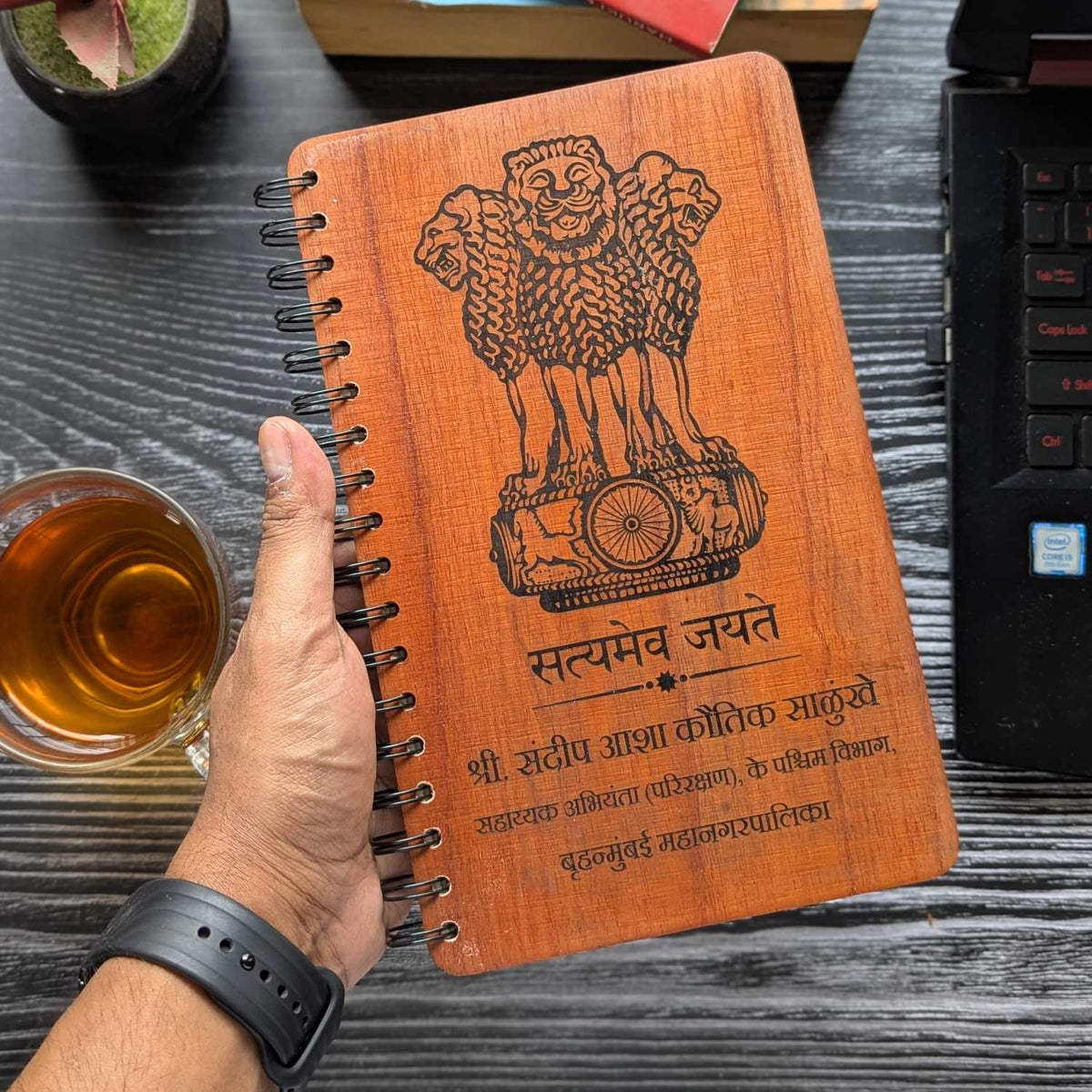 Ashok Stambh Engraved Wood Diary | Ashoka Pillar National Emblem Wood Notebook
