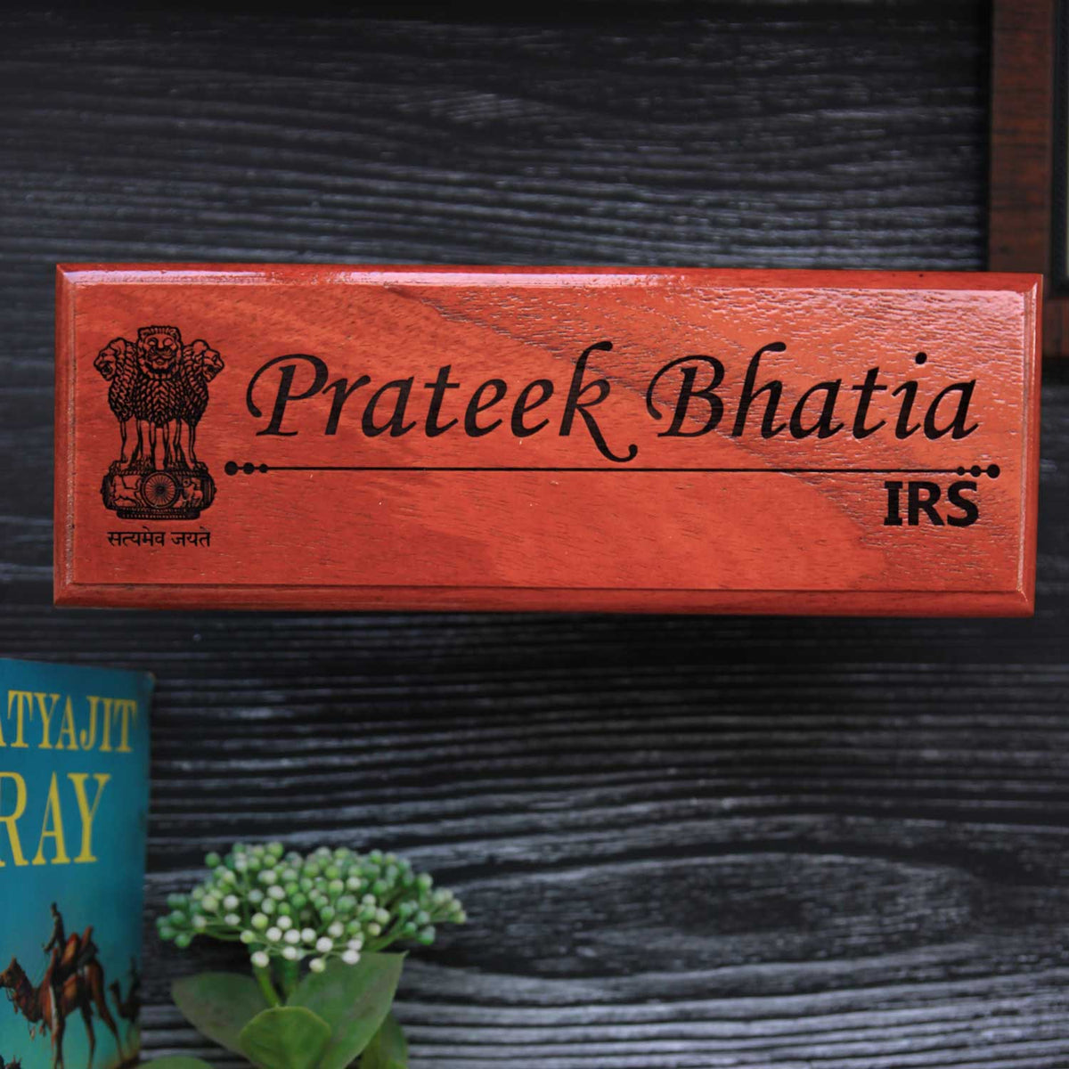 Customize Your Own Wooden Desk Nameplate