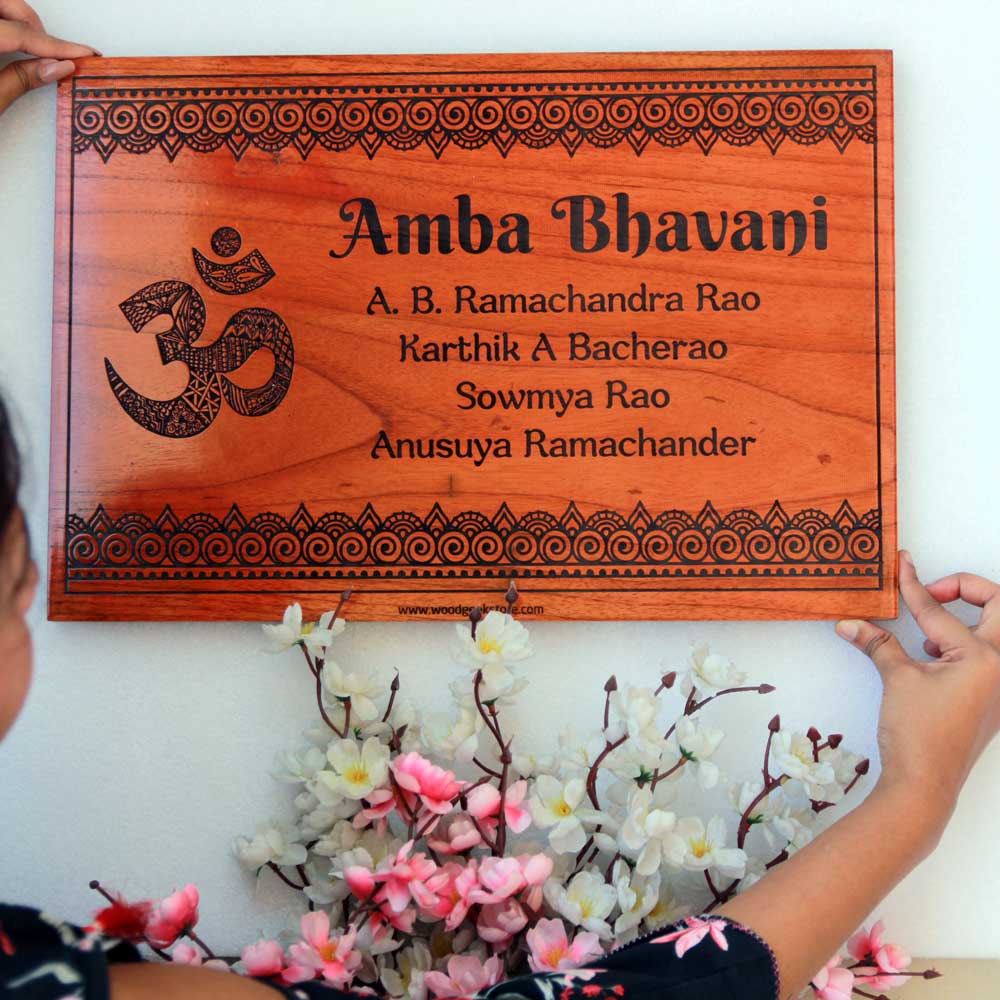 Spiritual Om Wooden Nameplate For Home | Rectangular Large Home Sign