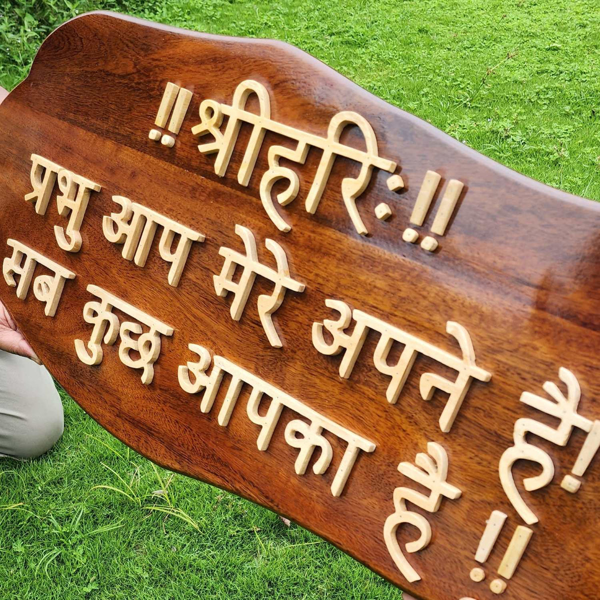 Carved Wood Nameplate For Home With 3d Wood Letters