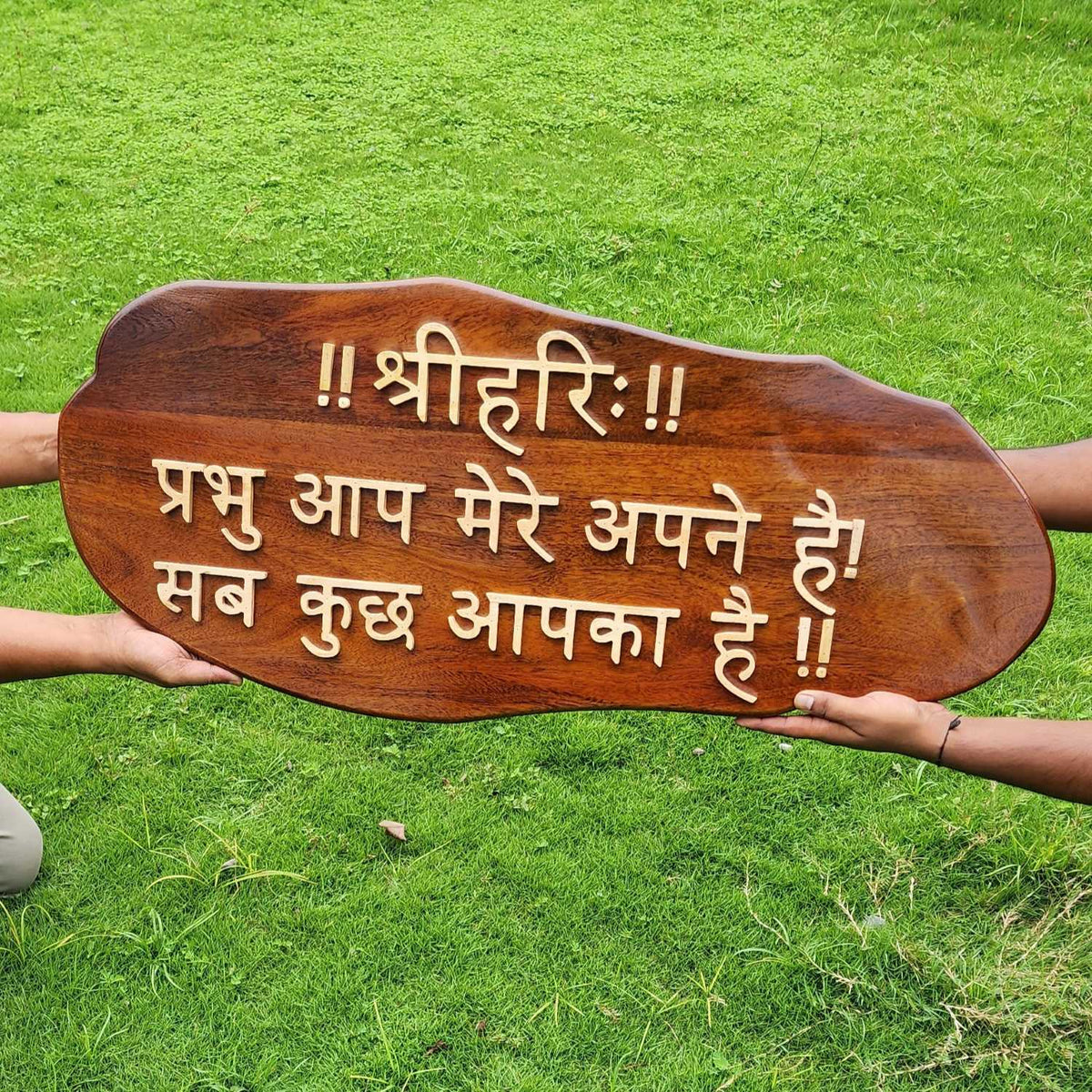 Carved Wood Nameplate For Home With 3d Wood Letters