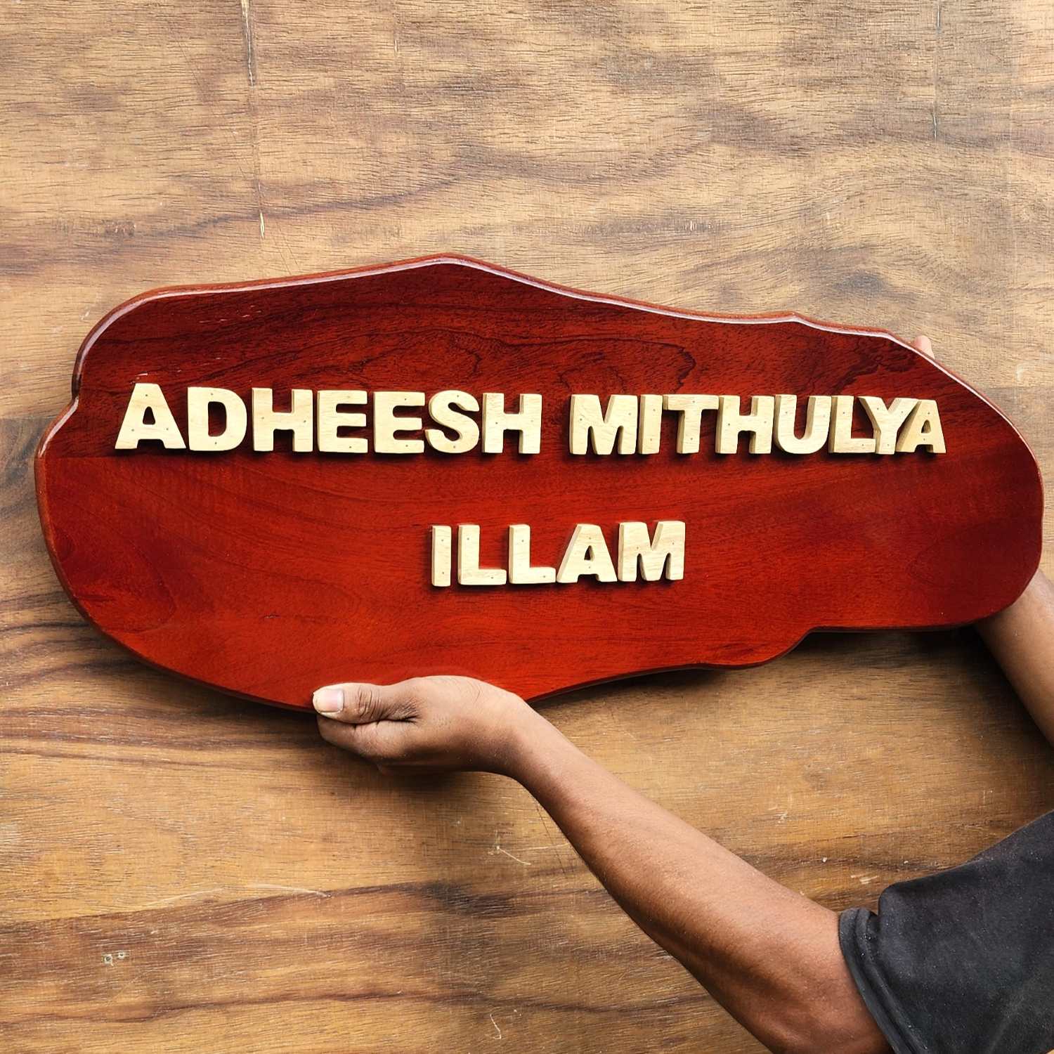 Carved Wood Nameplate For Home With 3d Wood Letters