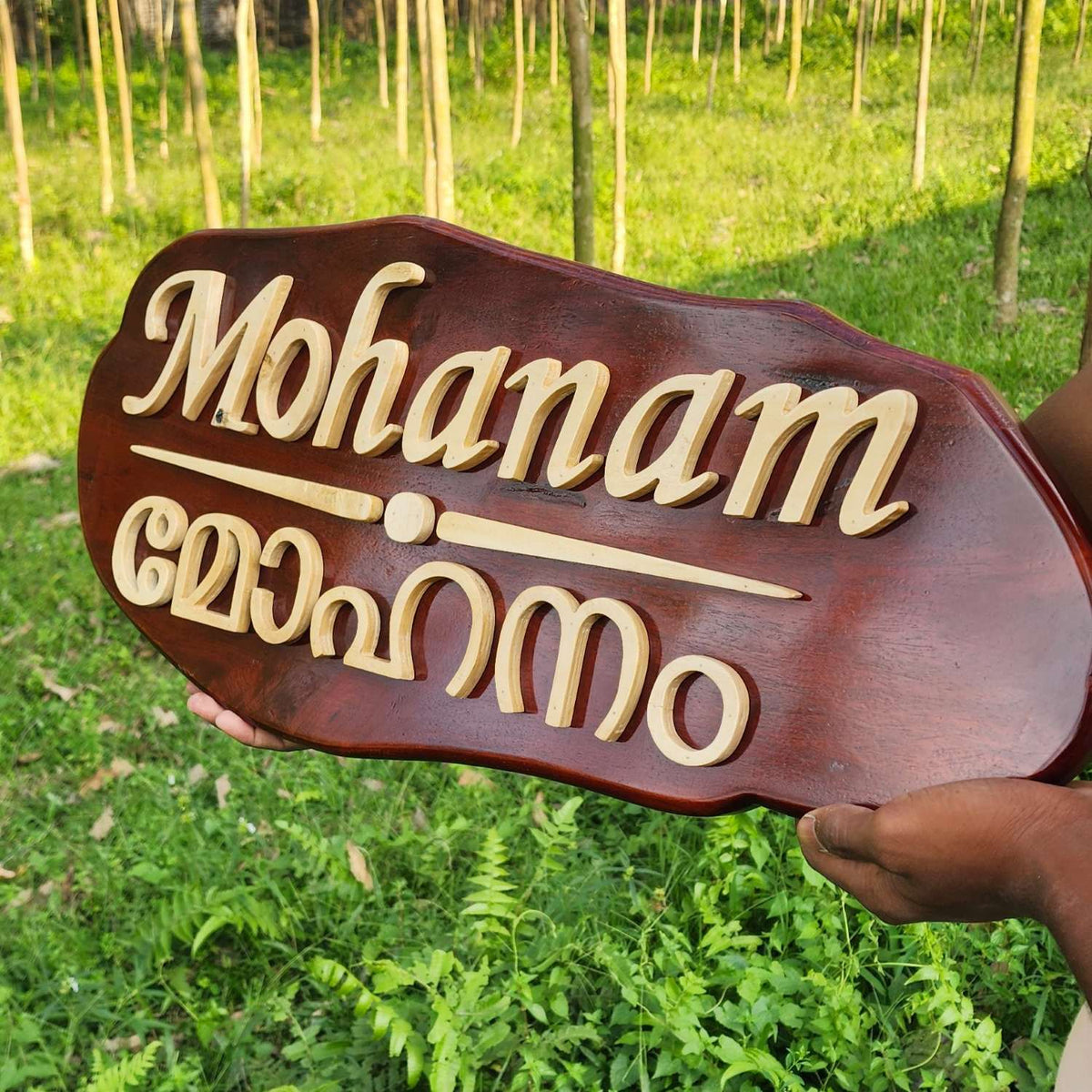 Carved Wood Nameplate For Home With 3d Wood Letters