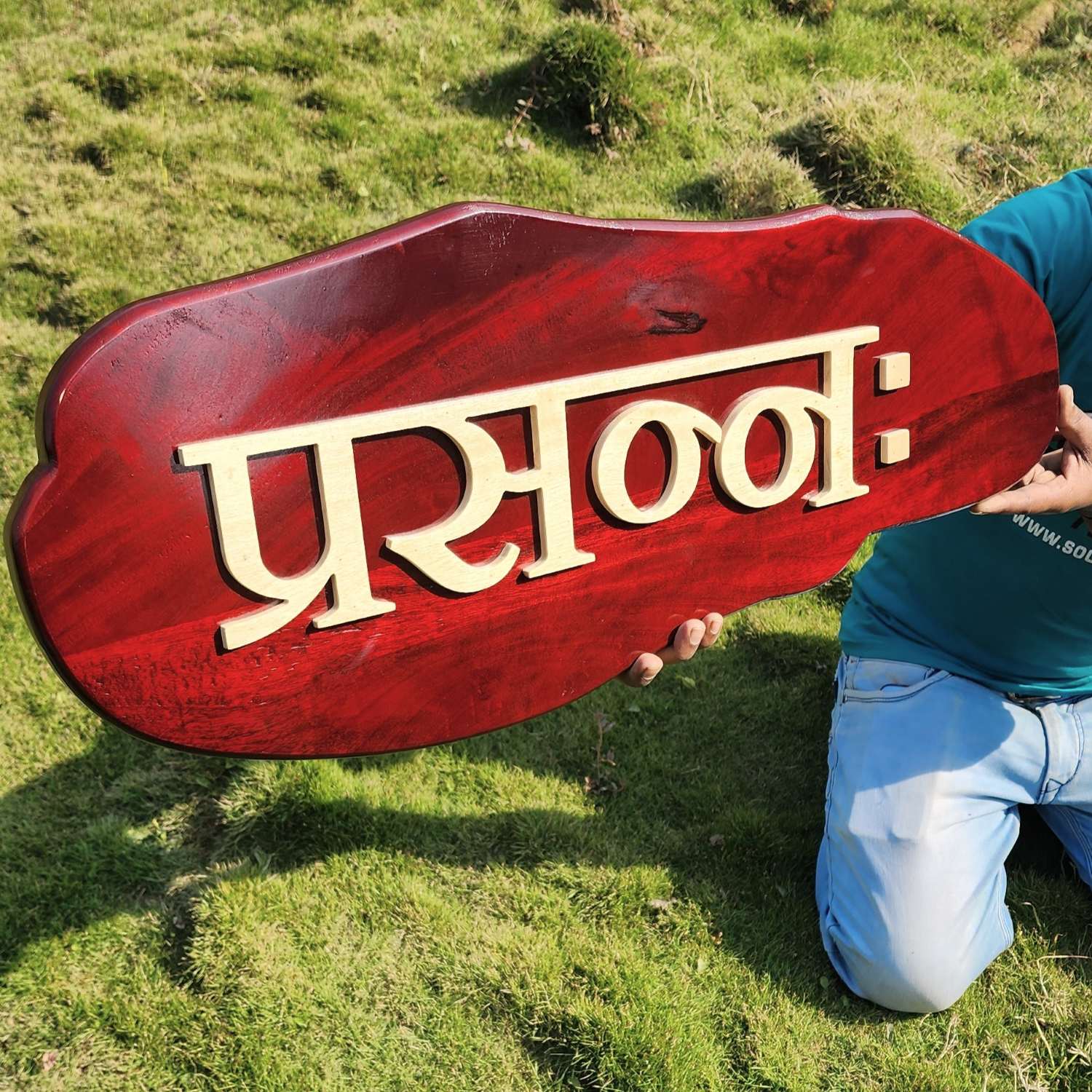 Carved Wood Nameplate For Home With 3d Wood Letters