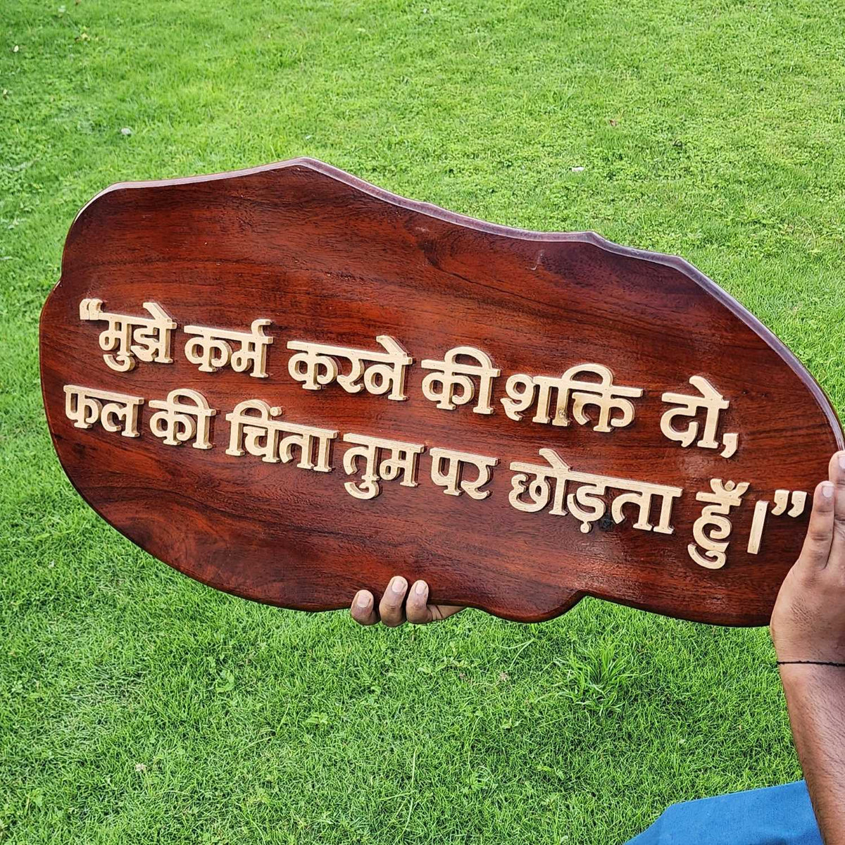 Carved Wood Nameplate For Home With 3d Wood Letters