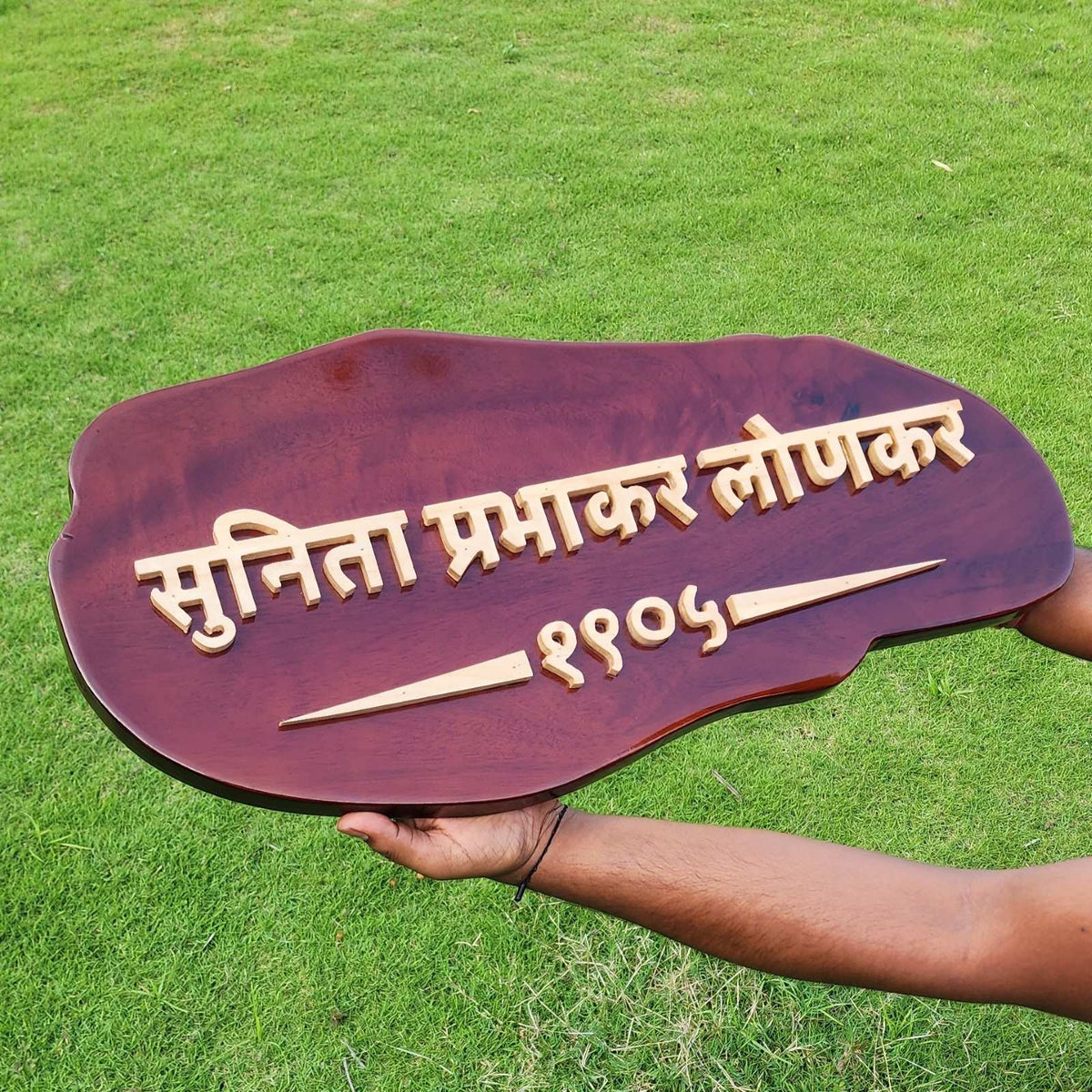 Carved Wood Nameplate For Home With 3d Wood Letters