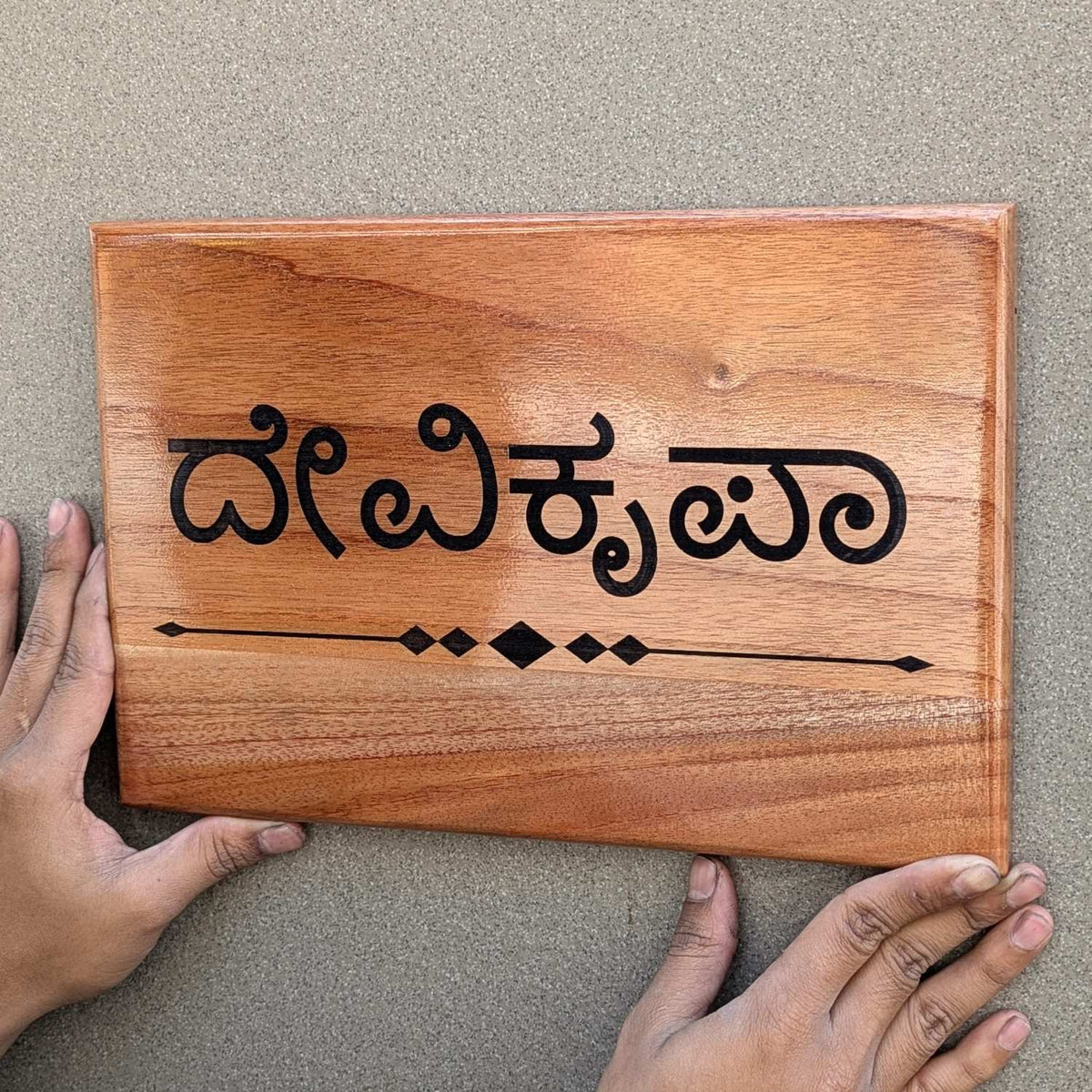 Rectangular Minimalist Modern Wood Nameplate Customized  For Home &amp; Office