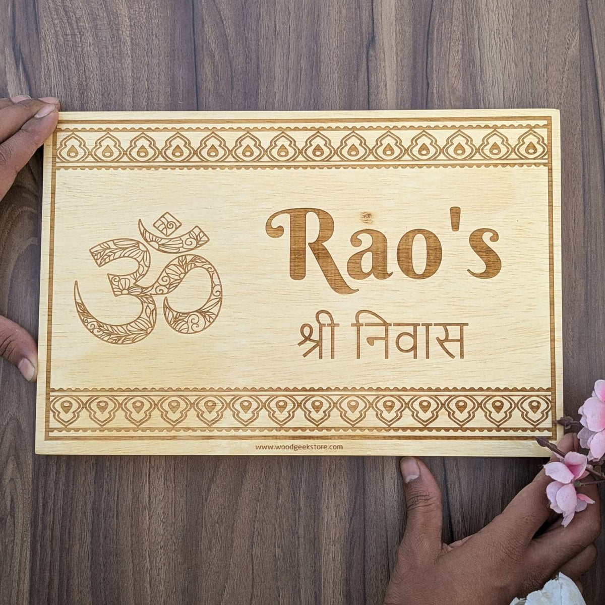 Spiritual Om Wooden Nameplate For Home | Rectangular Large Home Sign