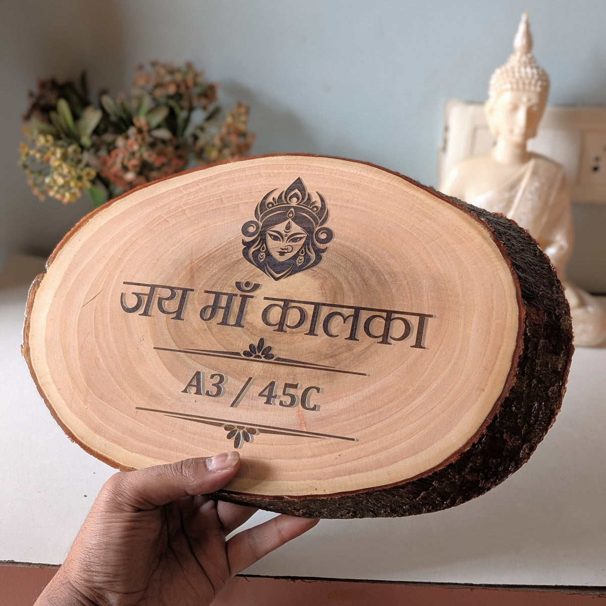 Rustic Natural Wooden Nameplate With Wood Bark | Live Edge Wood Sign