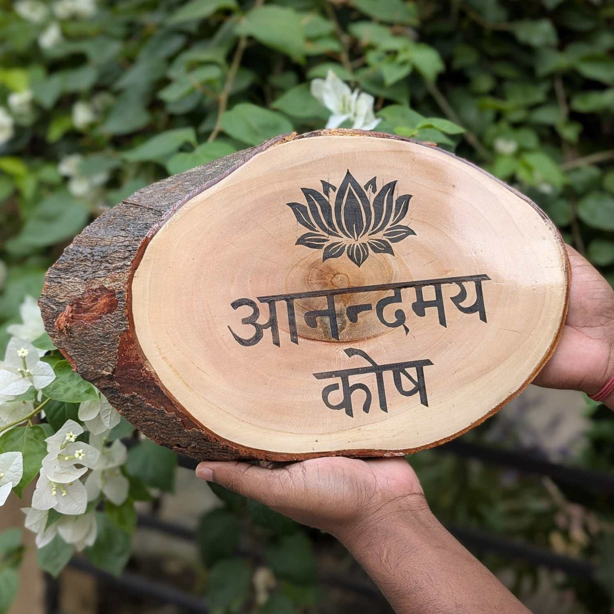 Rustic Natural Wooden Nameplate With Wood Bark | Live Edge Wood Sign