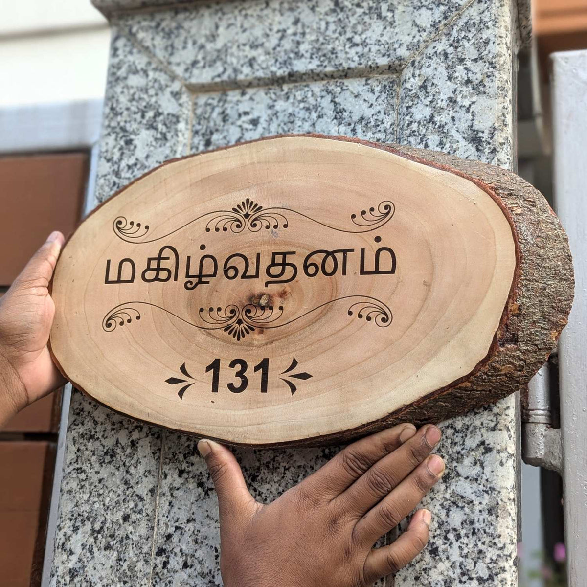 Rustic Natural Wooden Nameplate With Wood Bark | Live Edge Wood Sign