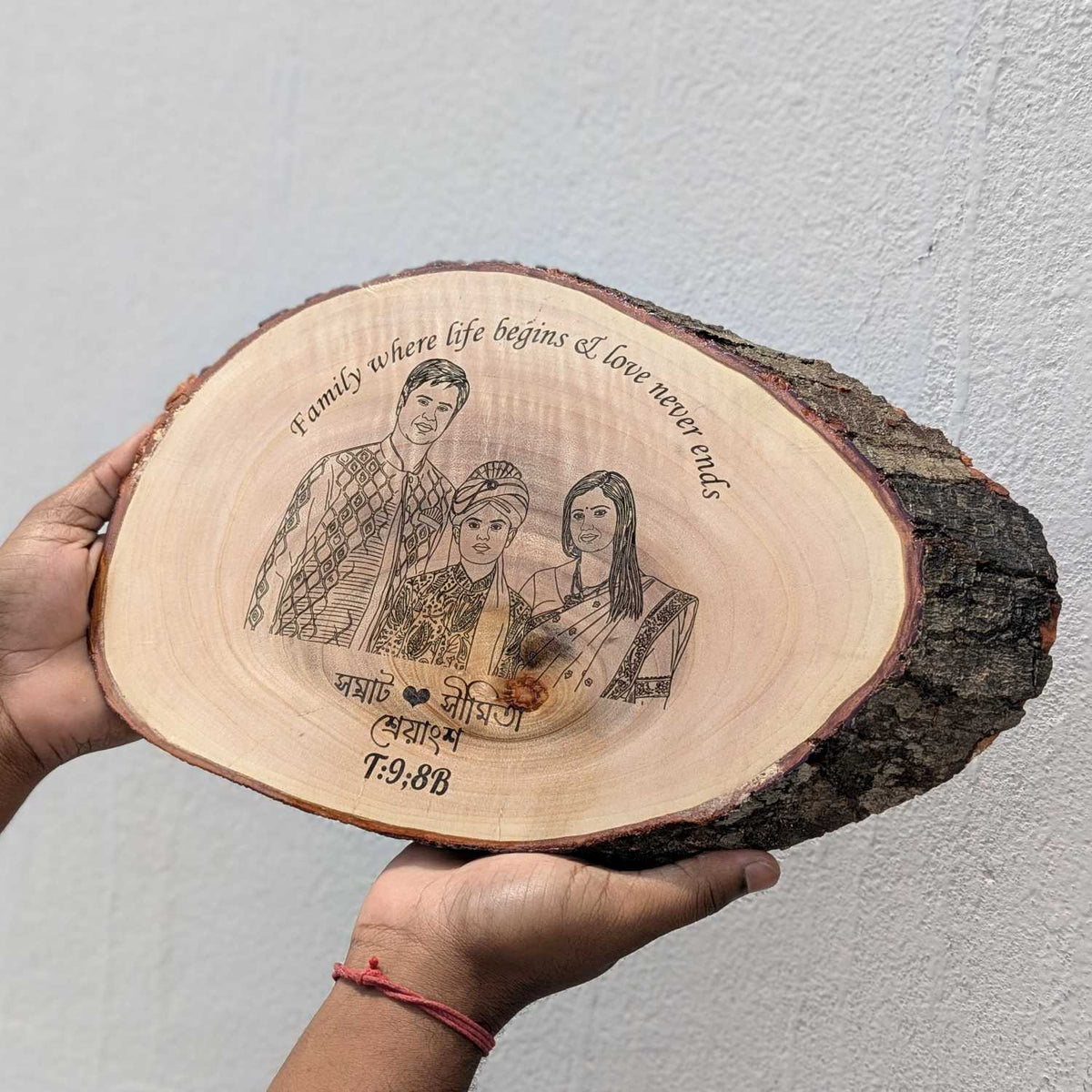 Photo Engraved Rustic Wood Sign With Natural Bark | Customised Wood Nameplate