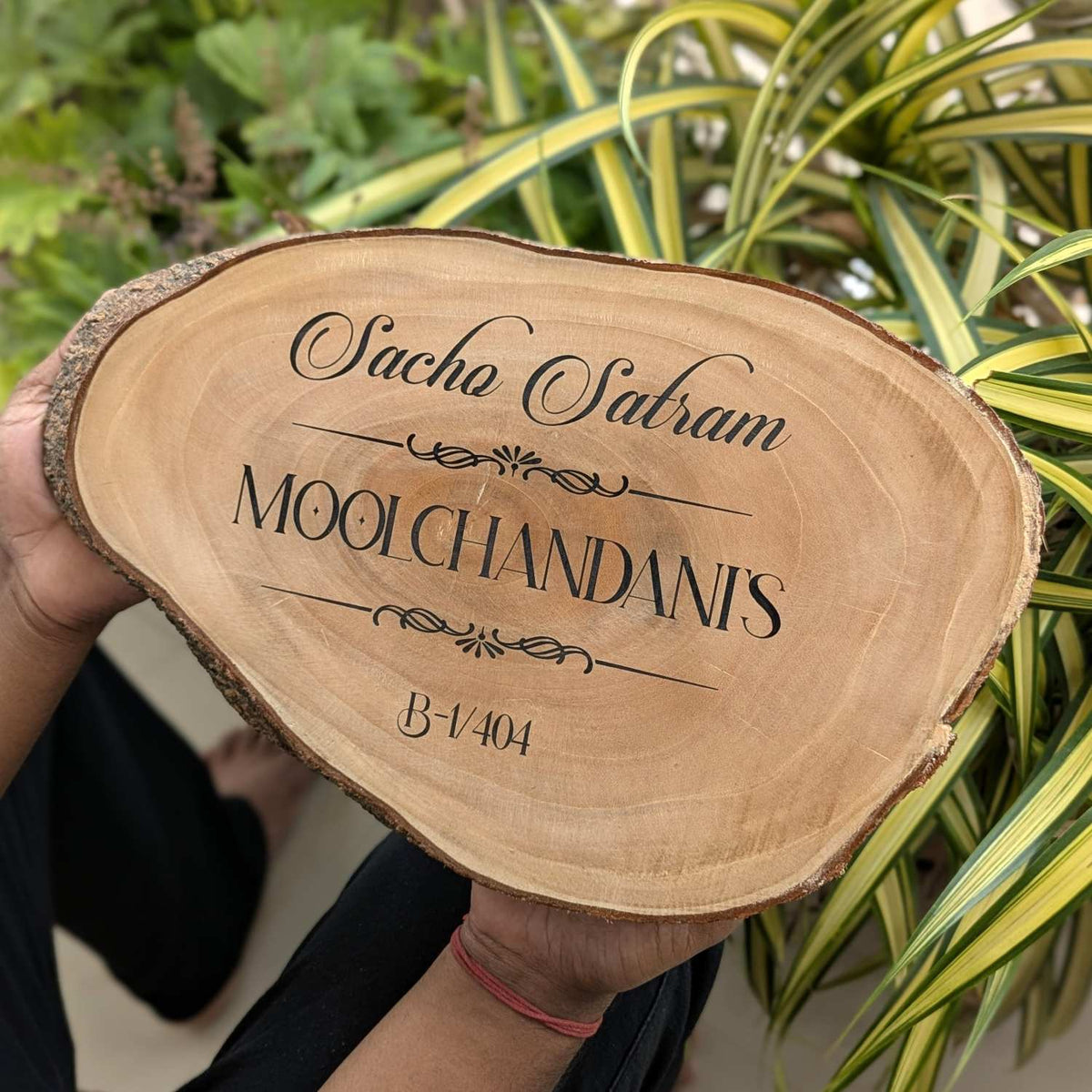 Rustic Natural Wooden Nameplate With Wood Bark | Live Edge Wood Sign