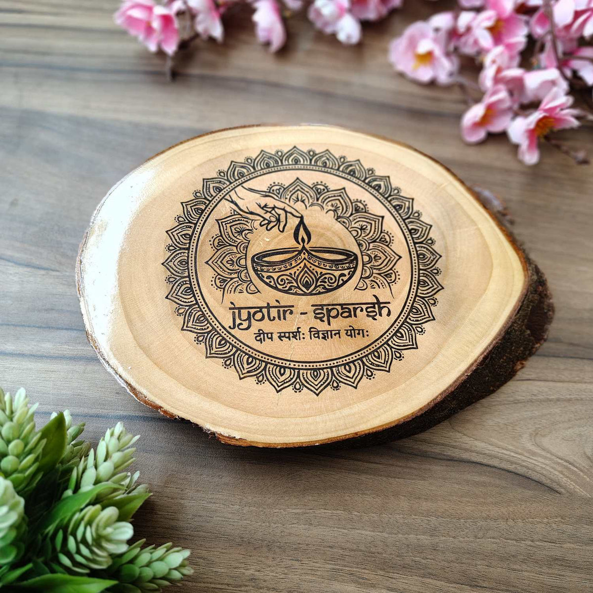 Rustic Natural Wooden Nameplate With Wood Bark | Live Edge Wood Sign