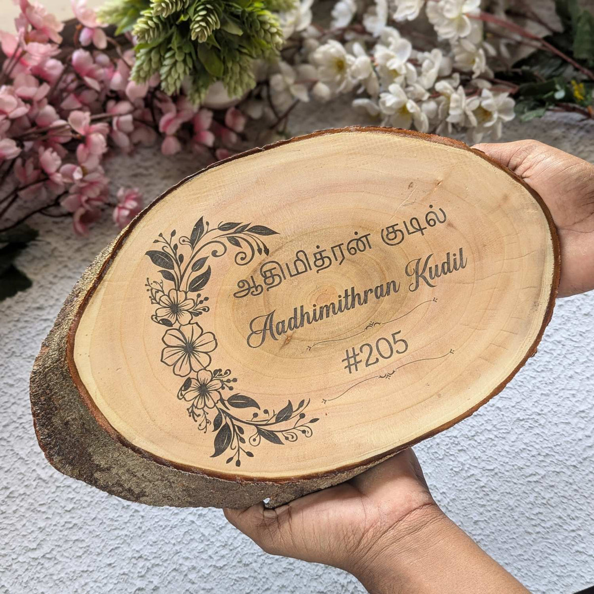 Rustic Natural Wooden Nameplate With Wood Bark | Live Edge Wood Sign