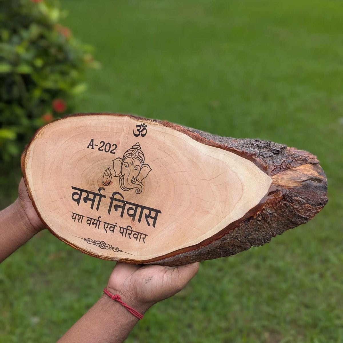 Rustic Natural Wooden Nameplate With Wood Bark | Live Edge Wood Sign