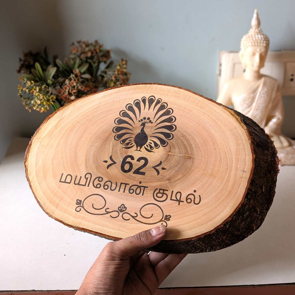 Rustic Natural Wooden Nameplate With Wood Bark | Live Edge Wood Sign