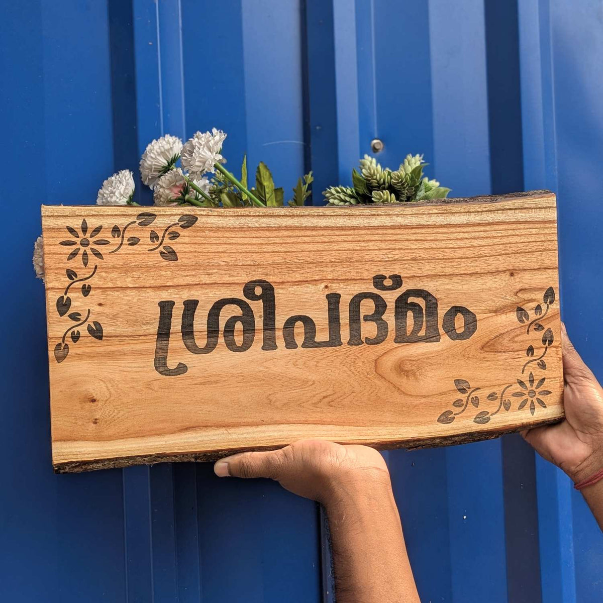 Rustic Natural Wood Name Plate with Planter | Live Edge Door Nameplate with Plant Holder