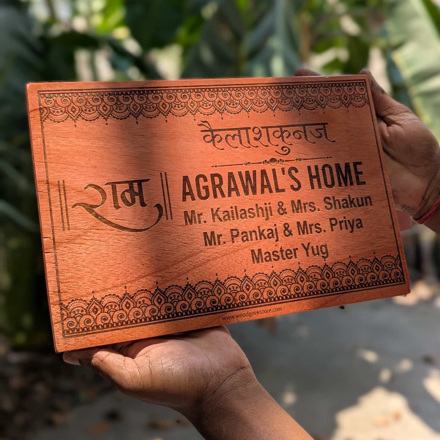 Spiritual Om Wooden Nameplate For Home | Rectangular Large Home Sign