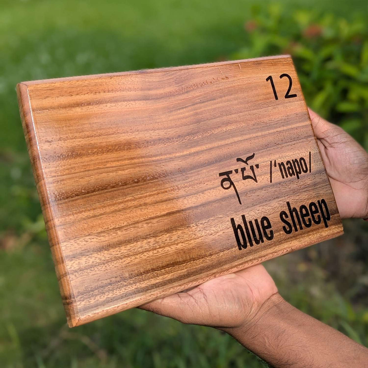 Luxury Teak Wood Engraved Wooden House Nameplate Designed for Premium Homes