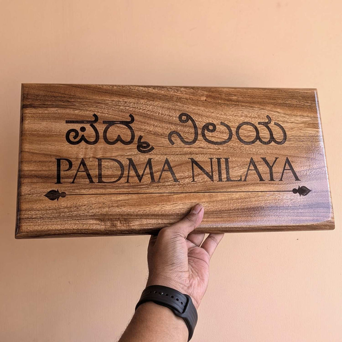 Luxury Teak Wood Engraved Wooden House Nameplate Designed for Premium Homes