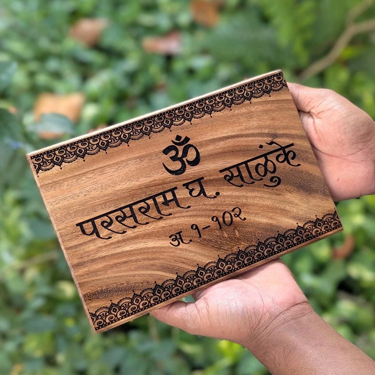 Luxury Teak Wood Engraved Wooden House Nameplate Designed for Premium Homes