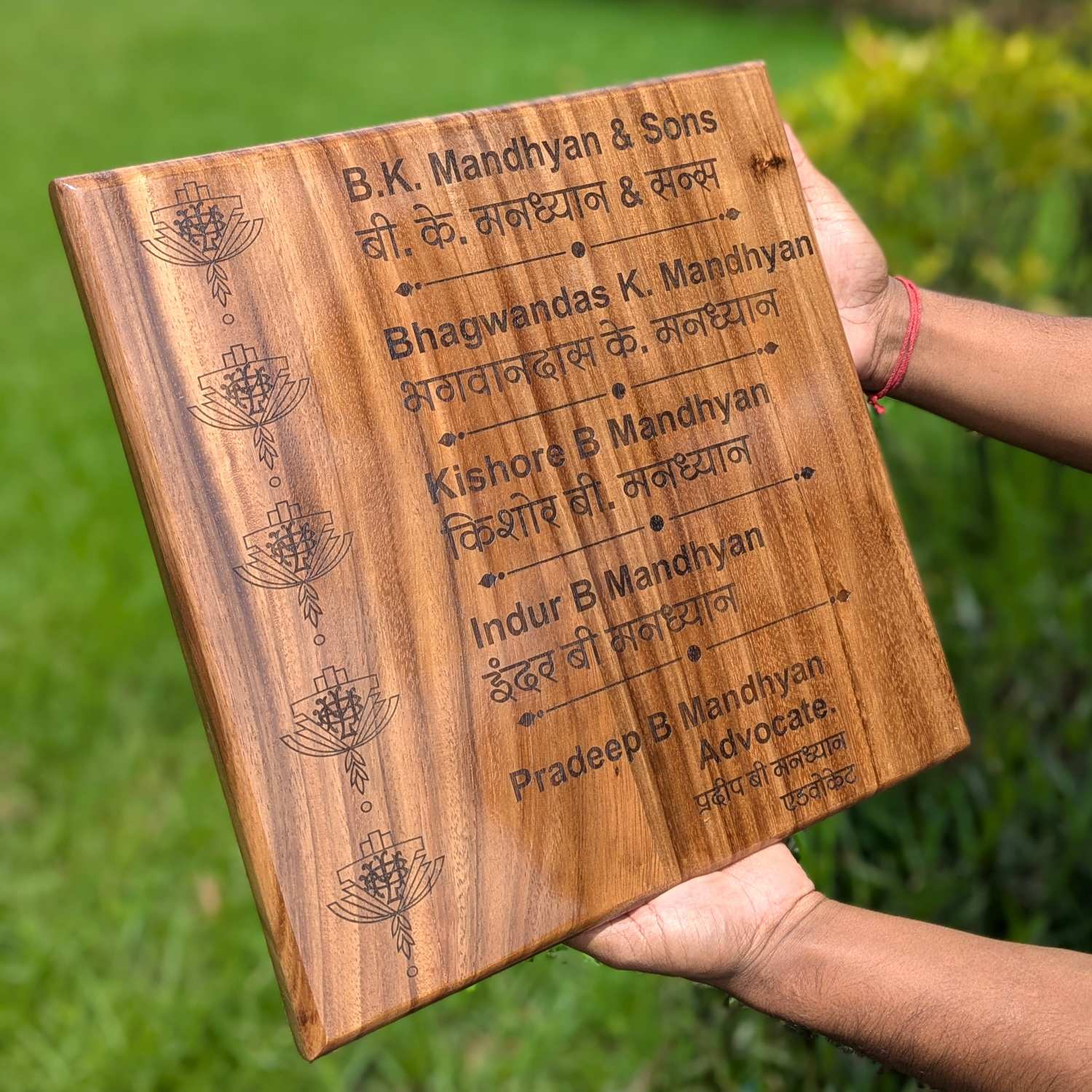 Premium Square Teak Wood Name Plate | Custom Office, Flat, or House Name Sign