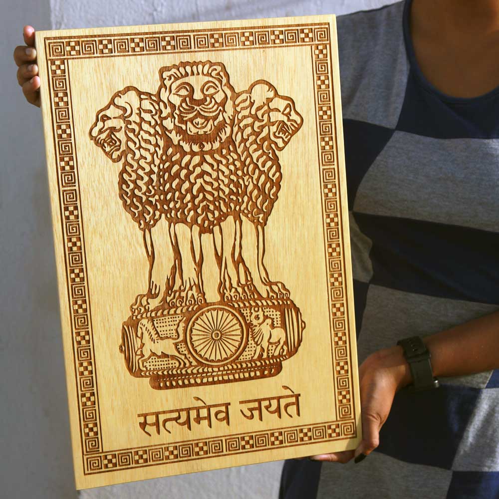 Ashok Stambh Engraved Wood Plaque | Ashoka Pillar National Emblem