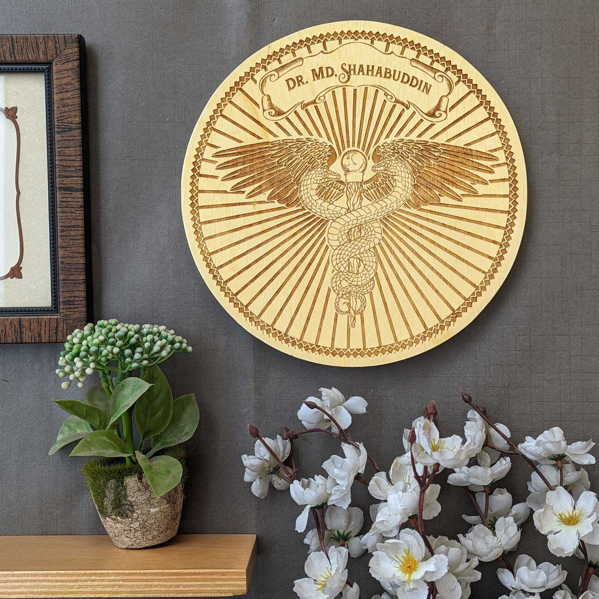 Personalized Doctor&#39;s Symbol Wooden Poster