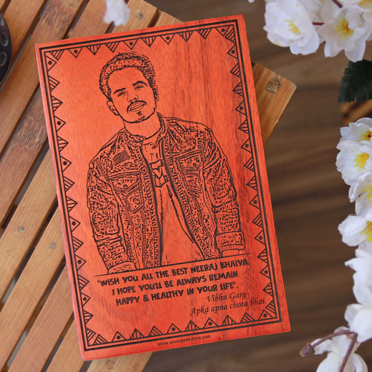 Custom Good Luck Gift For Brother | Engraved Wooden Plaque