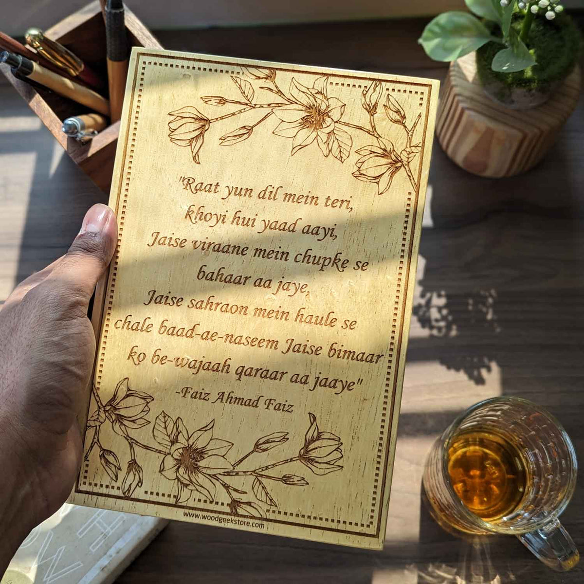 Whispers of Nostalgia - Faiz Ahmed Faiz&#39;s Poetry Engraved on Wood